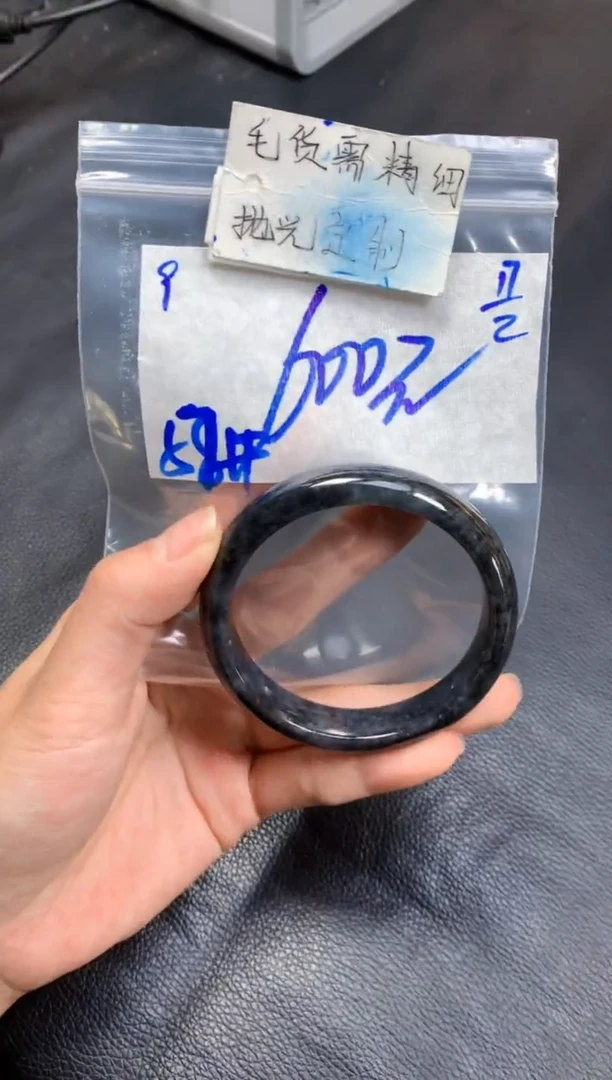 【闪购商品】定制翡翠未镶嵌9毛货需精细抛光手镯多样性拍一发一