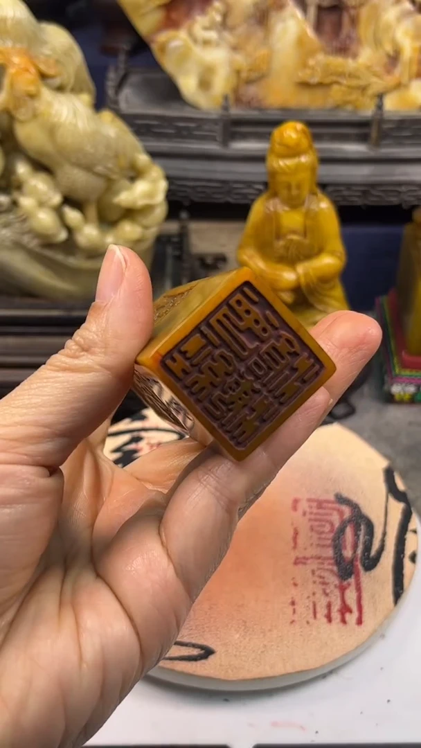 寿山石印石篆刻印章