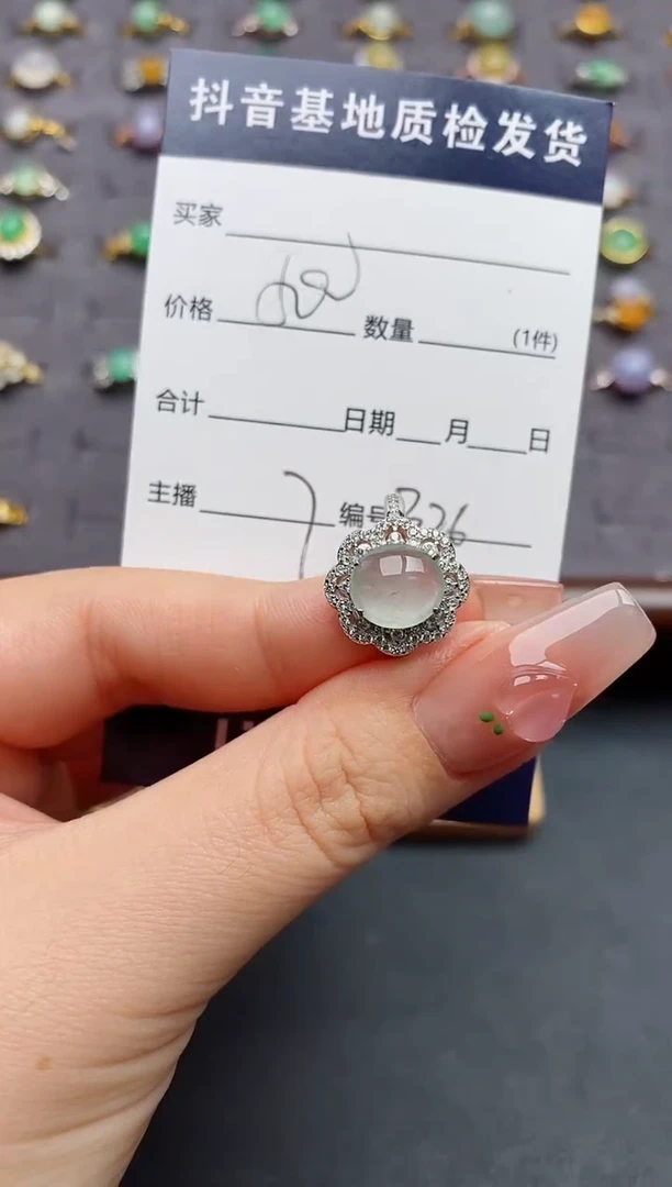 银S925镶嵌戒指翡翠.