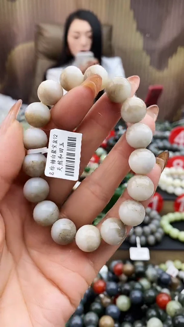 未镶嵌手串和田玉糖白聚宝盆12