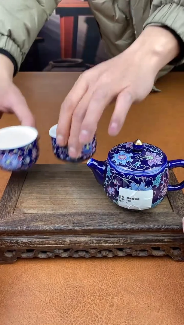 【闪购商品】陶禧茶器闪购福利V