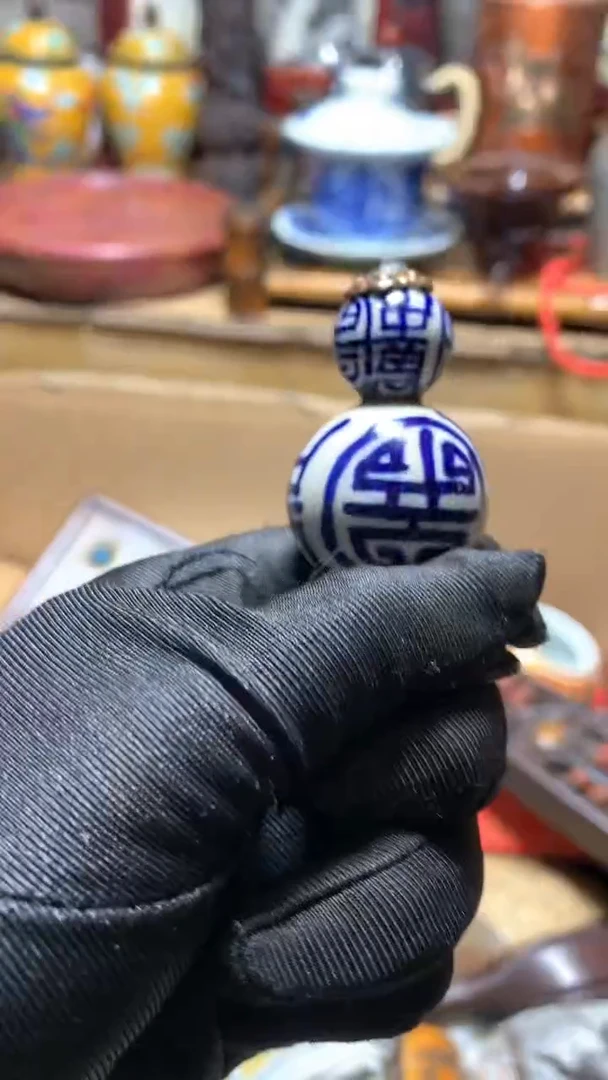 【闪购商品】瓷器默认微瑕瓷器