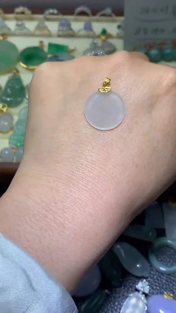 【闪购商品】翡翠颈饰18K金镶嵌0121翡翠吊坠