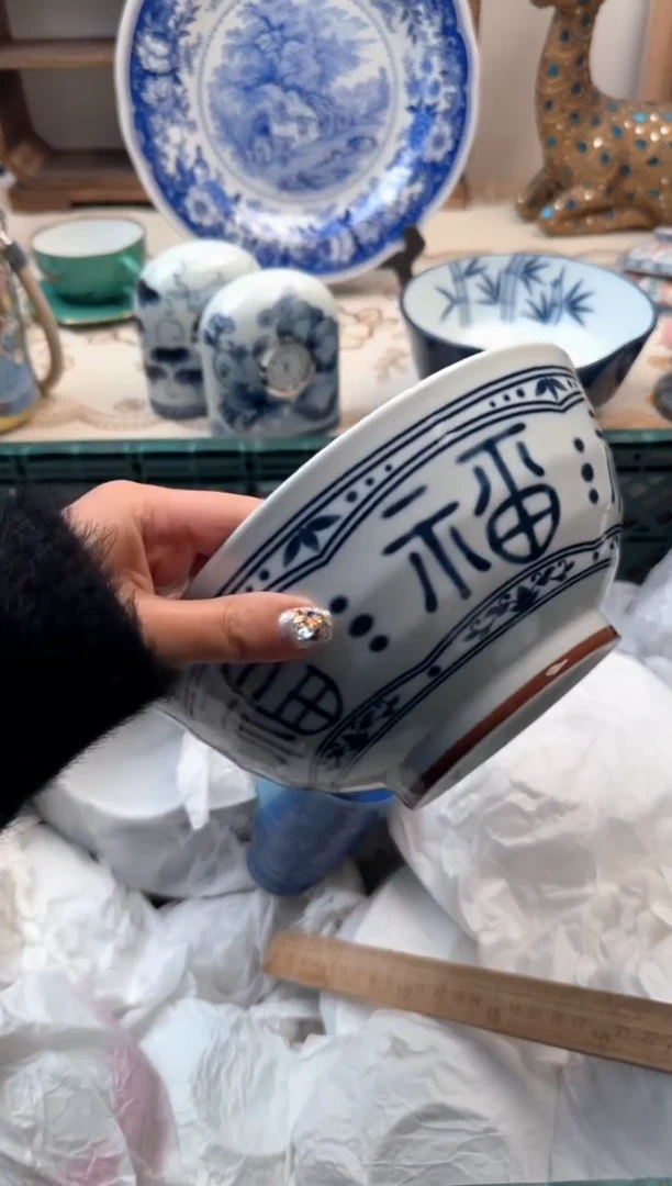 【闪购商品】瓷片A           1001