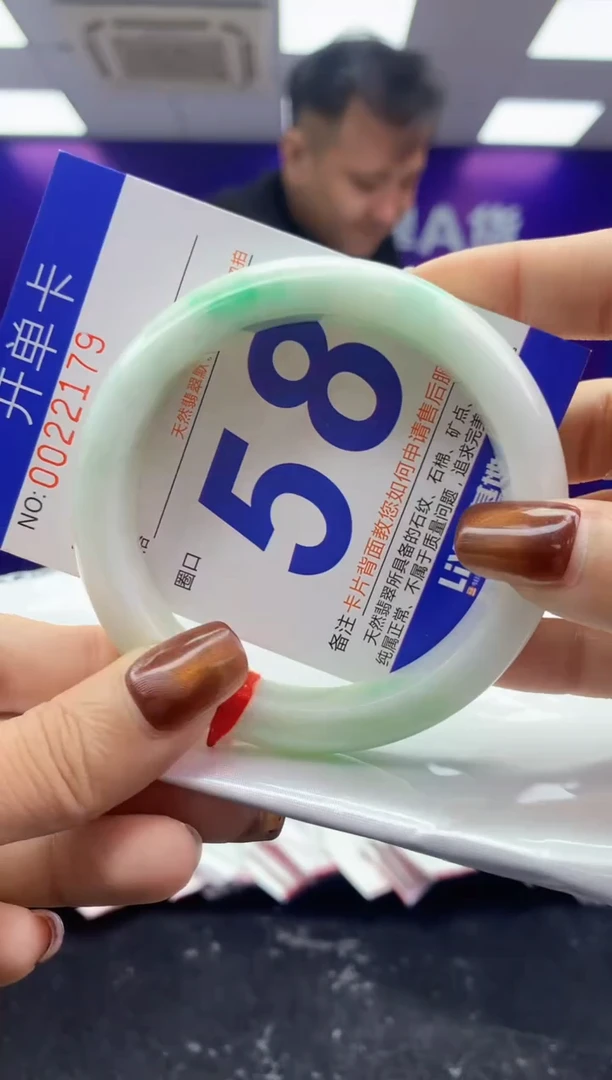 未镶嵌手镯翡翠AAAAAAAAAAAA