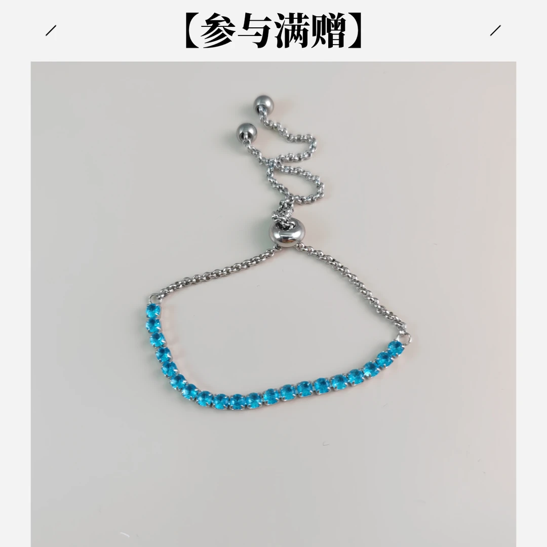 XUPING/旭平首饰 不锈钢合成锆石手链 秋上新抽拉 GDD T001136256