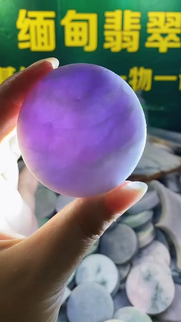 裸石翡翠纯天然翡翠A货79