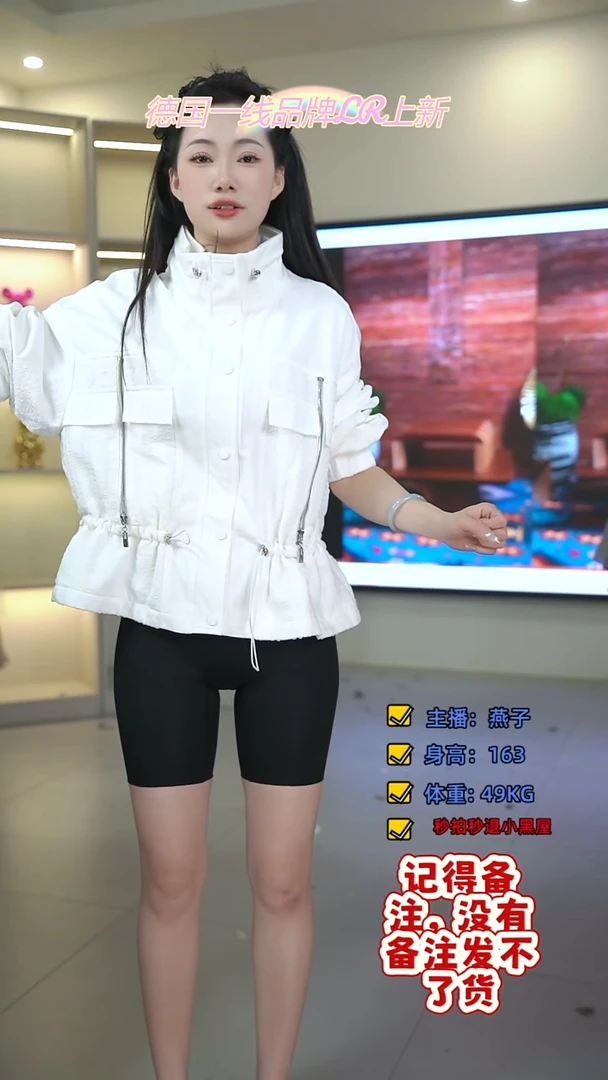 菲诗菲曼/燕子/菲诗菲曼/M/313