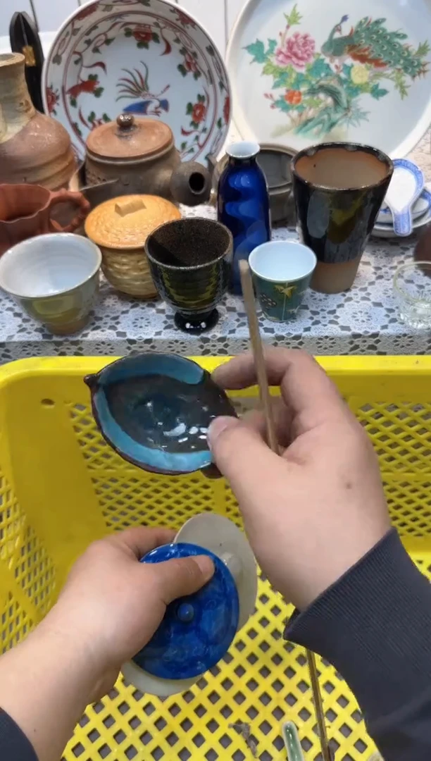 【闪购商品】285回流瓷器，默认微瑕，18包邮