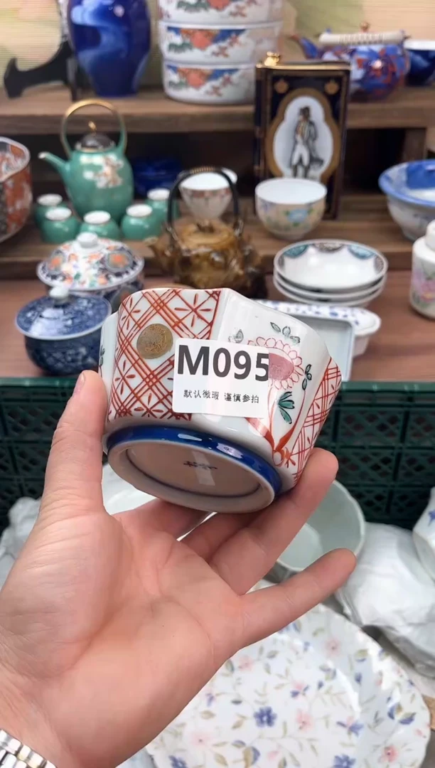 瓷片c****麻095