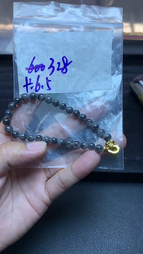 未镶嵌定制翡翠卡6.5乌鸡手串