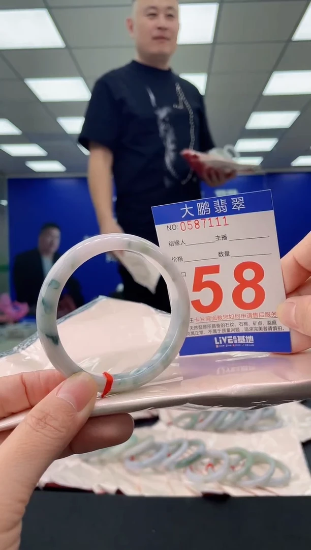 未镶嵌手镯翡翠AAAAAAAAAA