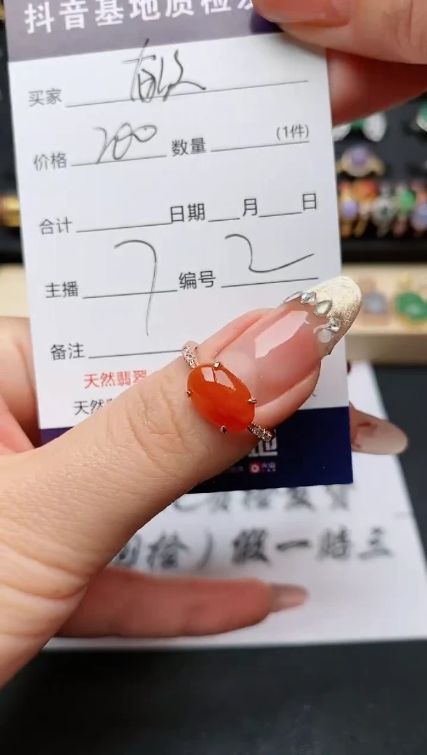 【闪购商品】翡翠戒指银S925镶嵌.........