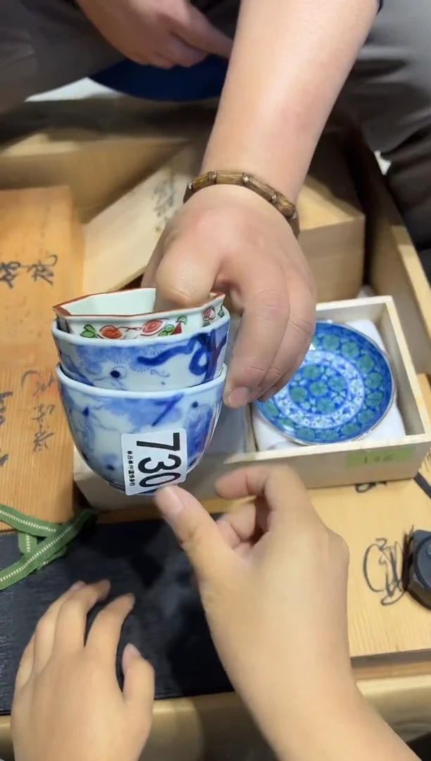 明**竹730..............茶摆件