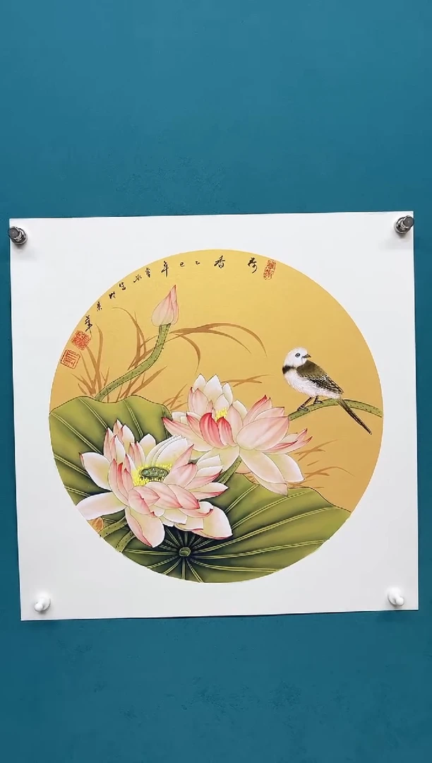 竖款珍***人娜兰书院艺术作品专属链接