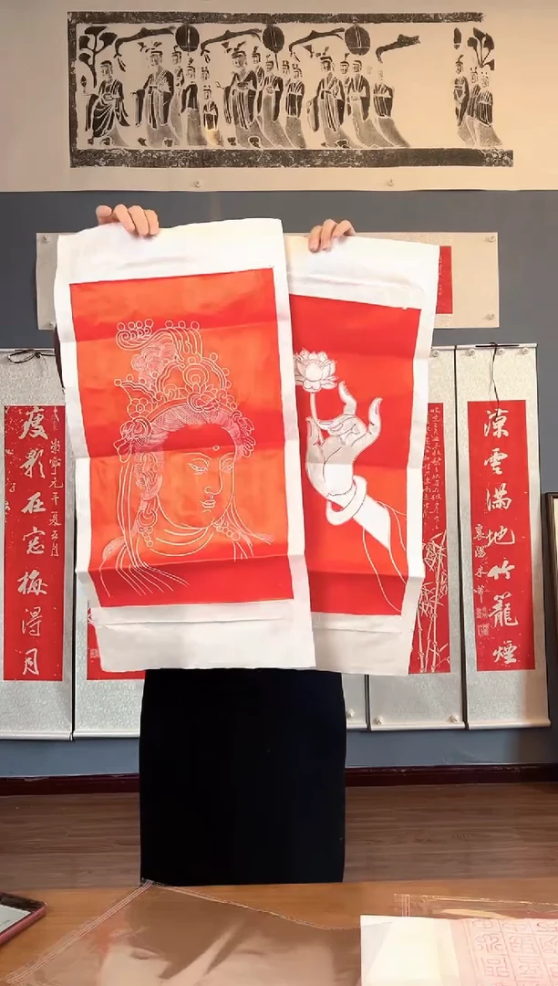 拓片用纸其他111