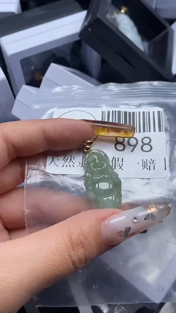 吊坠(不含链)未镶嵌翡翠898