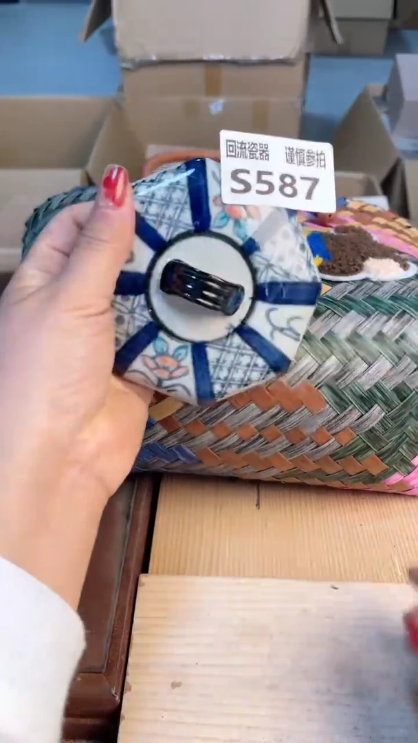 瓷片322323123213