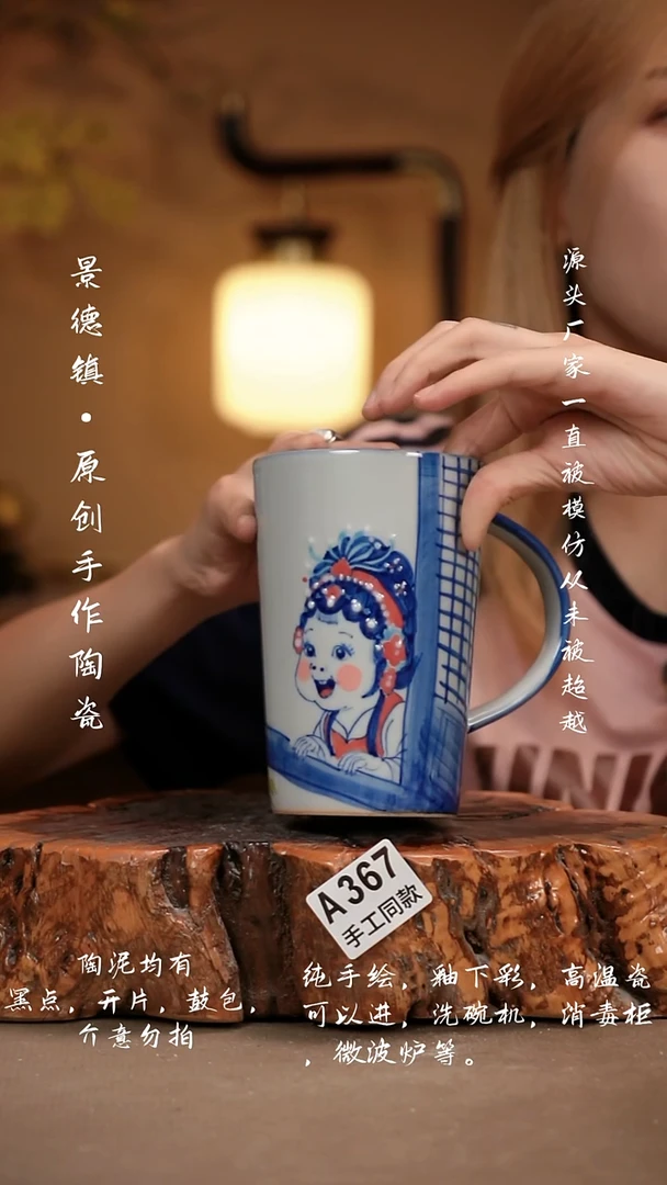 其他A367新十二器瓷器