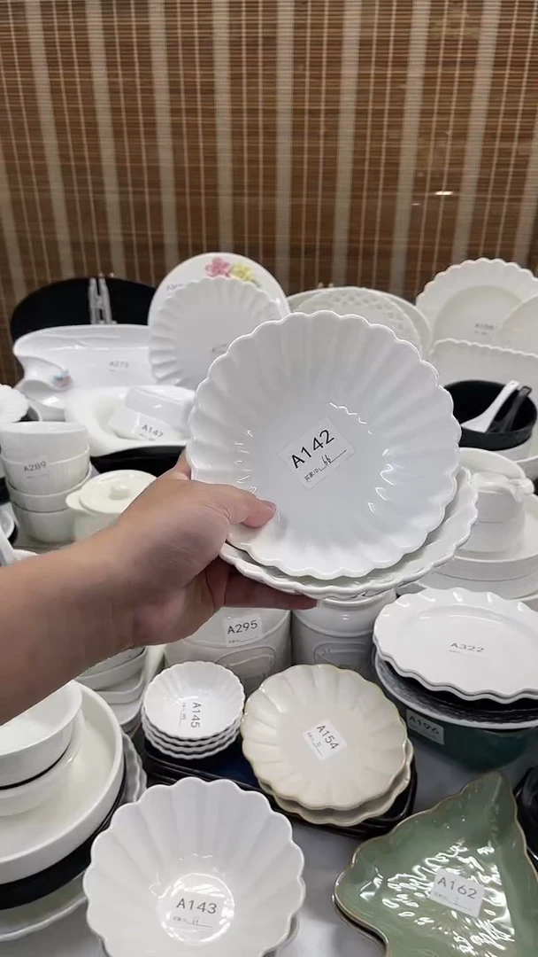 瓷【2个装9.9】6.5寸菊花碗