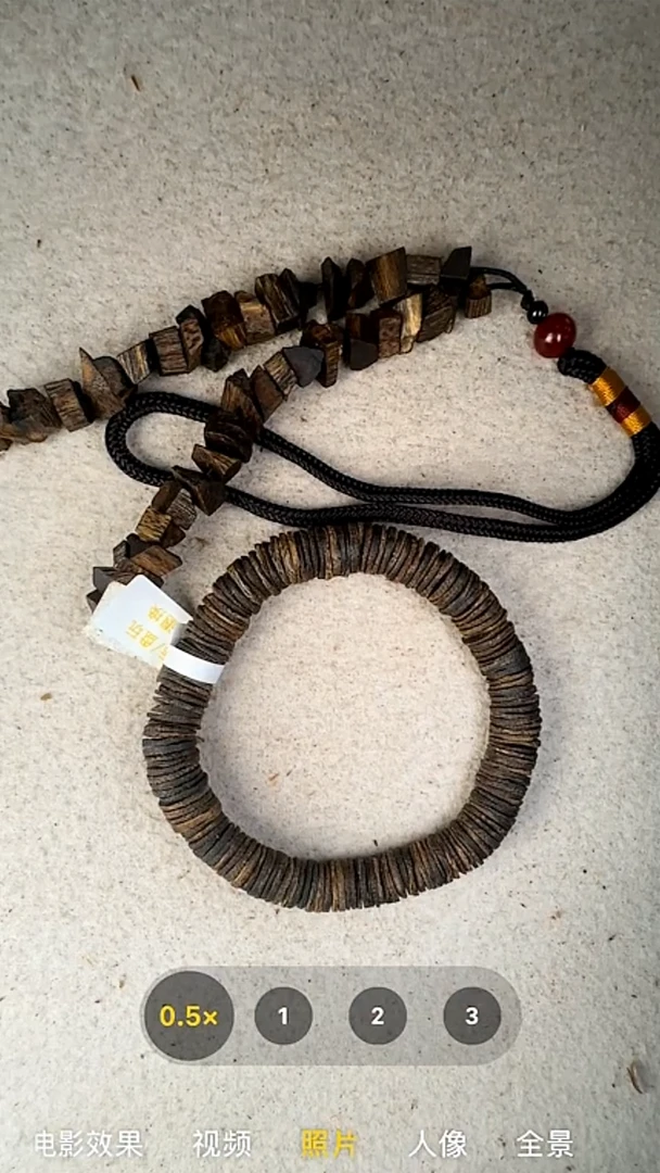 沉香手串奇楠沉水单圈手串+车挂21