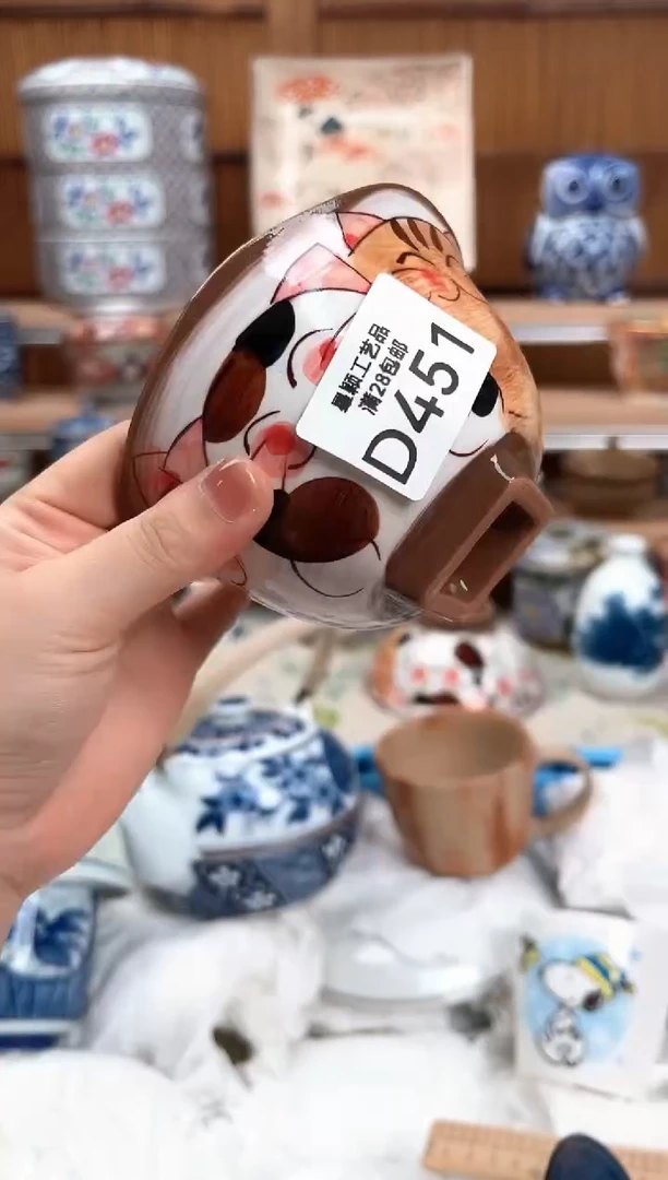 瓷片加*宝451D 瓷盘 杯子 碗