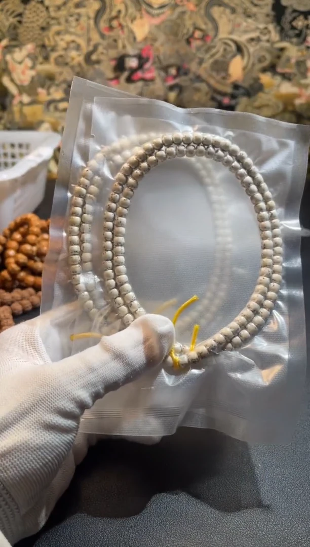 【闪购商品】星月菩提吊坠原生态半壁江山老型6/5【拆封不退不换】