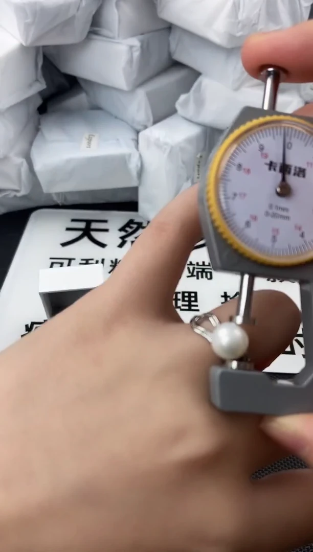 未镶嵌耳饰淡水珍珠jz1012