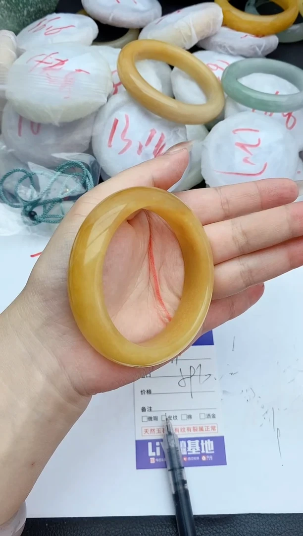 石英质玉手镯未镶嵌94+59/60