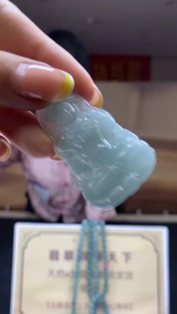 未镶嵌定制翡翠********77
