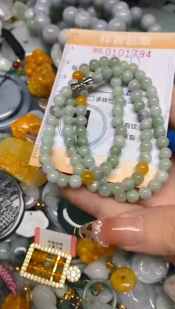 【闪购商品】翡翠颈饰未镶嵌闪购0101794