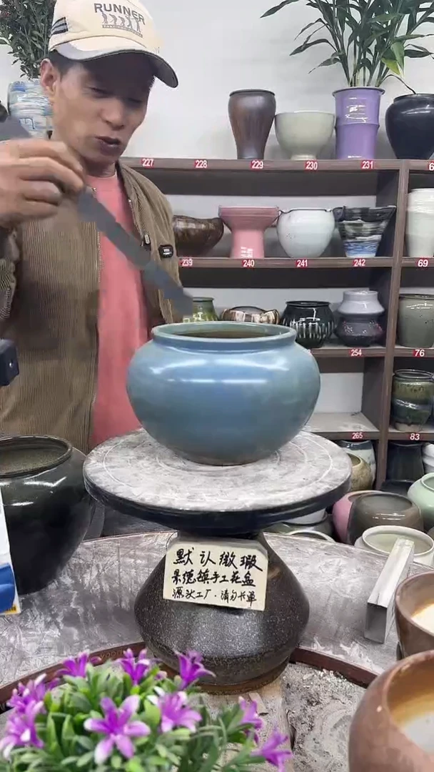 11月27-高15口15瑕