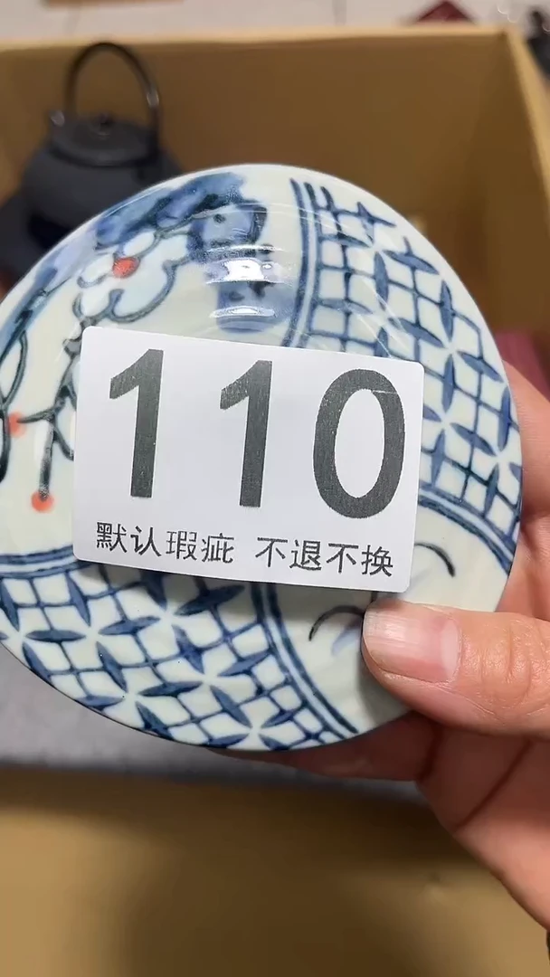 家*噢噢噢噢噢噢哦哦