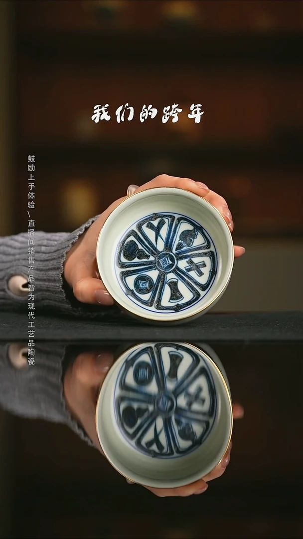 精品茶器【本店无运费险】
