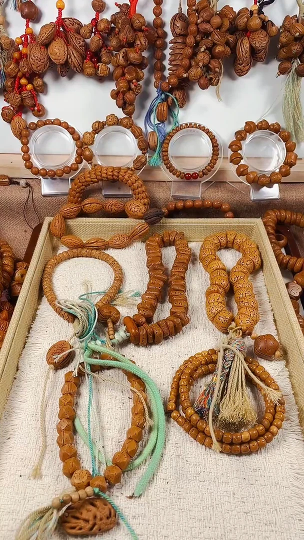 九转莲花小手持46颗高品质