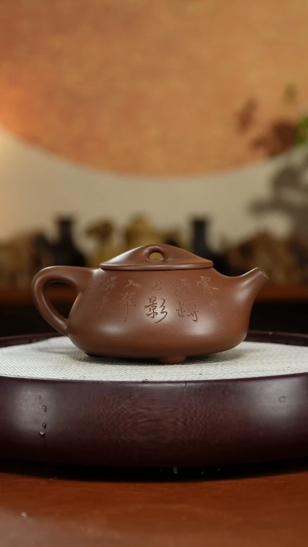 茶壶紫砂宜兴紫砂壶