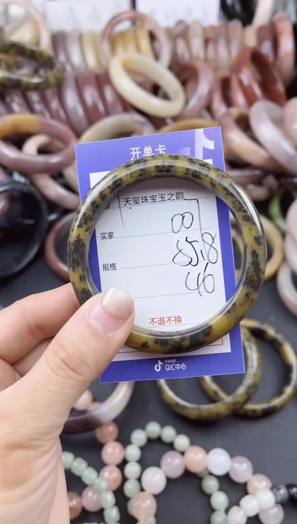 未镶嵌手镯石英质玉007