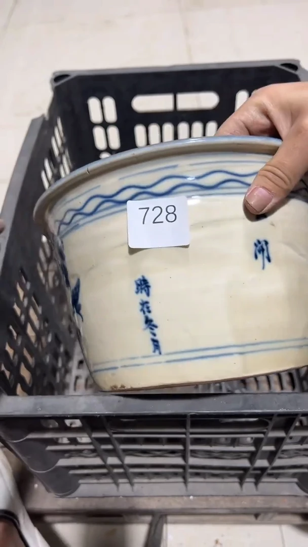 有机玻璃靠*哥工艺品摆件728