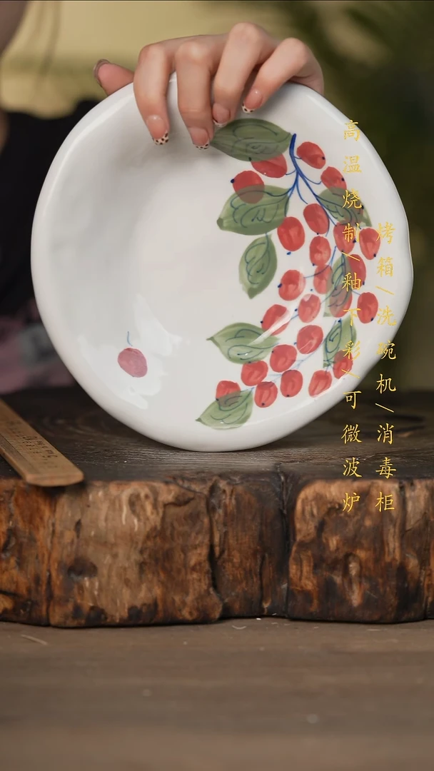 瓷片景德镇高温釉下彩可微波烤箱洗碗机