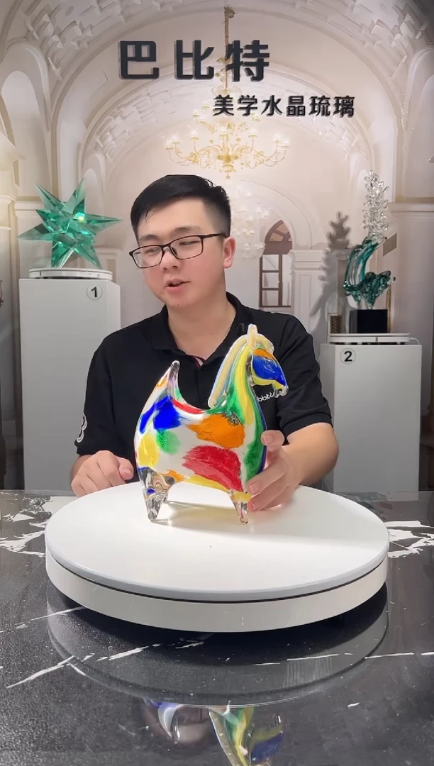 琉璃巴比特美学 彩虹马