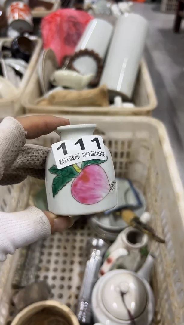 六*猴哥猴哥猴哥111