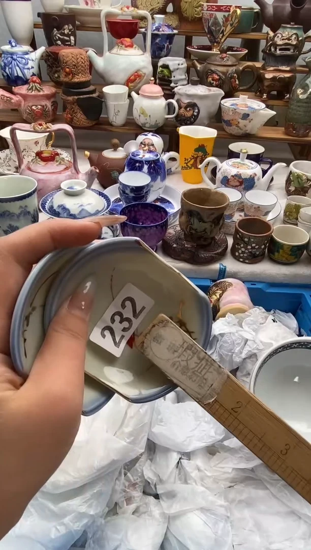 瓷片知*闪购名称 瓷片 柯*