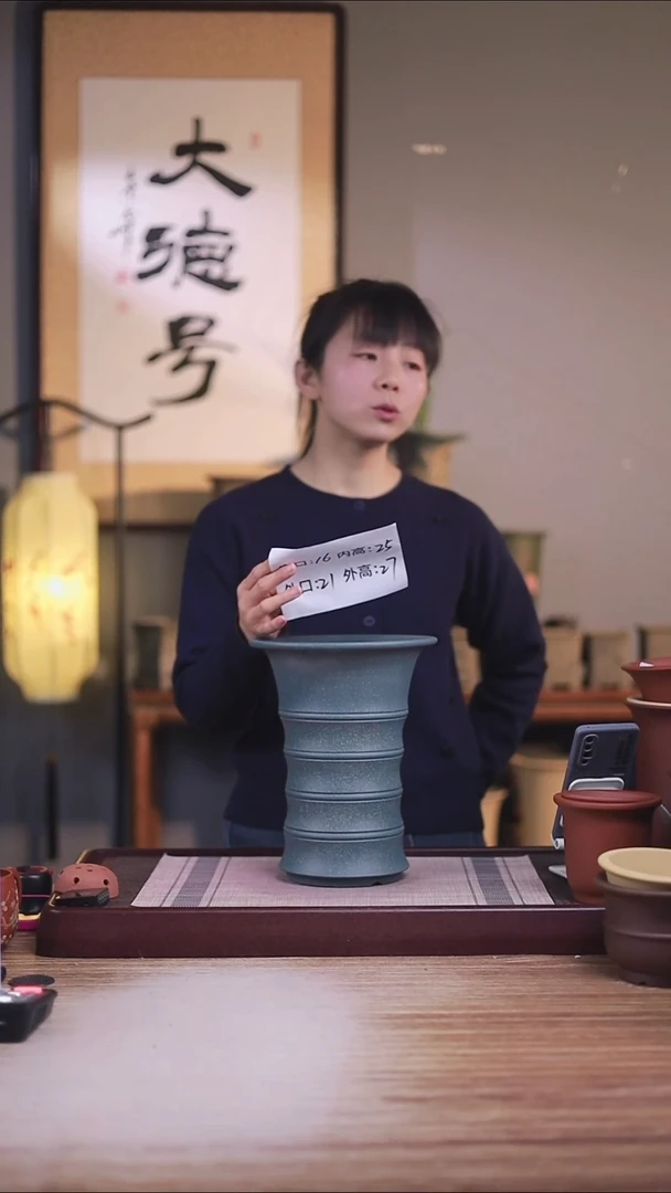 紫砂花盆绿泥竹节大喇叭一只无托