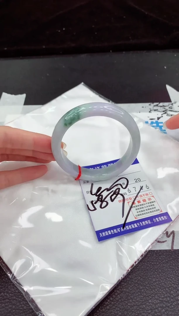 翡翠手镯未镶嵌111111111