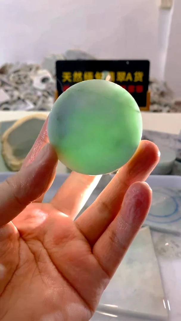 翡翠未镶嵌颈饰缅甸A货翡翠282