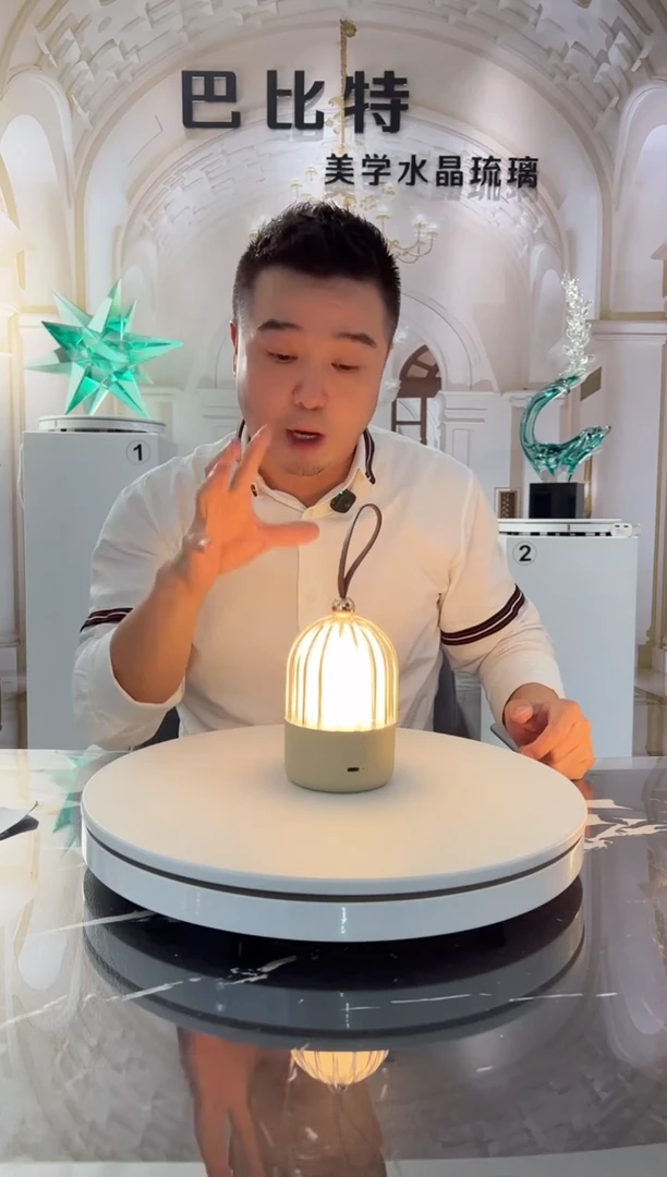 茶宠巴比特美学 光影随身白色