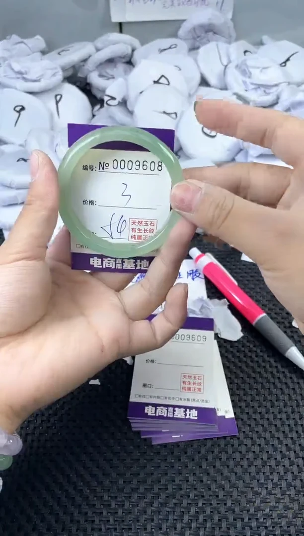 玛瑙/玉髓手镯未镶嵌9608