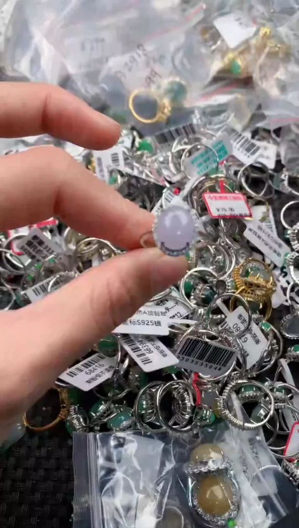 银S925镶嵌戒指翡翠2                              7