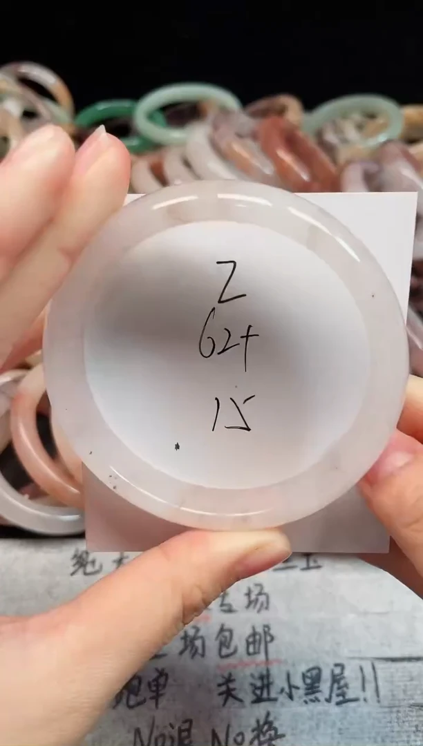 未镶嵌手镯石英质玉2