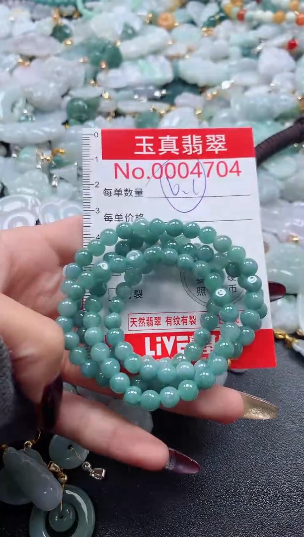 吊坠(不含链)未镶嵌翡翠4704